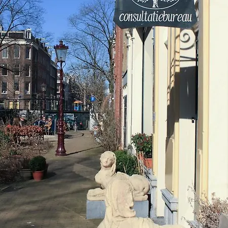 Doulahuis Amsterdam